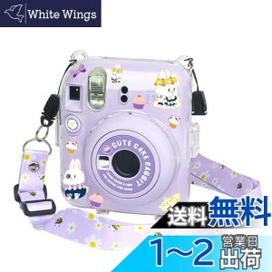 yzHIYQIN mini12 P[X xmtC Instax Mini 12 JpیNAP[X NX^n[hVFJo[ V_[Xgbvt JXebJ[