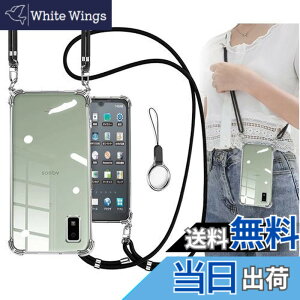 �y���������zOJBSEN AQUOS wish/wish2 �P�[�X �A�N�I�Xwish2/wish �P�[�X SH-51C SHG06 A104SH SH-M20 �J�o�[ [�X�g���b�v2���t��] ���߉\�� �V�����_�[ ������ ��|�� �R �X�g���b�v�z�[���t�� ���^ ���� �y
