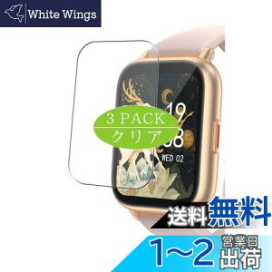�y���������z3�� VacFun �t�B���� �C RUIMEN H1 1.69�C���` smartwatch �X�}�[�g�E�H�b�` ������ �ی�t�B���� �t���ی� �t�B���� �ی� �t�B�����i�� �K���X�t�B���� �����K���X �K���X �P�[�X �J�o�[ 