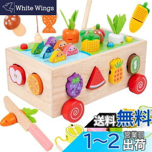 yzBajoy 7in1 eb\[ ߋ ^͂ `킹 ͂ߍ wgނ肨 Rʂ ܂܂Ƃł鑽@\ؐ mߋ LO 2 3 