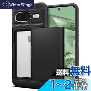 yzSpigen Google Pixel8 P[X J[h [ MILKi擾 ϏՌ wh~ h~ Ռ z d\ XEA[}[ CS ACS06286 (ubN)