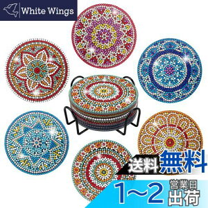 yz[TEMLUM] _ChA[g R[X^[ Lbg _CAhr[YGLbg DIYE 5D UCNA[g _Chh 6 S  Mtg (䶗)