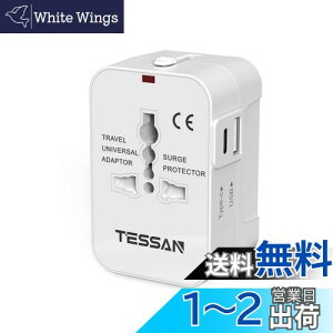 yzCOϊvO SEΉ TESSAN RZgϊvO spdvO 1USB-C|[g 1USB-A|[g 1ACRZg A O BF C^Cv }`ϊA_v^[ s[d }`vO 