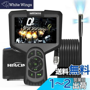 Hiacinto 10MEt@Co[XR[v fW^ HD 1080P OY J HƗp 5.0C`IPSXN[t IP68h{AXR[v 8mmY 8̒\LEDCg 10M