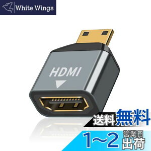 yzPoyiccot HDMI ~jHDMIϊA_v^ 4KAMini HDMI ϊ IXX HDMI 2.0 (~jHDMI^CvCIX - ^CvAX) 4K@60Hz nCXs[h  p ~jHDMIϊA_v^ i1Zbgj