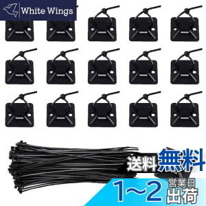 yzP[u^C }Egx[X iCoh 50 Zbg ubN ͔Se[vt iCP[uXgbv z Œ P[u R[h  [ ϔM ό B