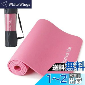 yzK}bg 10mm kX|[cX{Cōl^уK}bgl g[jO}bg 61×183cm GNTTCY ؃g W u /w//ӂ͂/ v Sg Preime (s