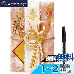 yzRingLeaf Ɏg MytjV uؗv u[~O jV  ̂   Z My b`7~p ؁iꂢj