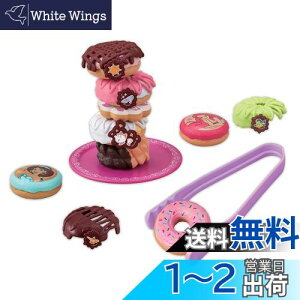 yzG|bN(EPOCH)  fBYj[vZX h[icEIEh[ic ST}[NF 4Έȏ  Q[ vCl:1~4l