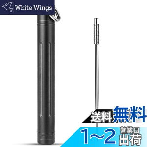 yzTIMULTI `^ ܂悤 g ܗk}P[X yʕ֗ AEghA O Ro(`^ ܗk}*1 + `^ܗk}) (ubN)