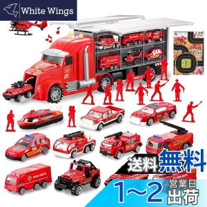 yzCarecoly gbN hԗZbg ~jJ[Zbg ^[ ~jJ[ Ԃ h}bvt Ǝԗ 悹ĉ^ j̎q ̎q 蕨 NX}X ãv[