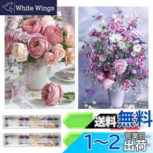 yzTRX _ChA[g Lbg _Ch̊G 2Zbg ꂢ Sʓ\t _ChA[g h S l̎q |Lbg |pi DIY Ƃ̕ǂ̑