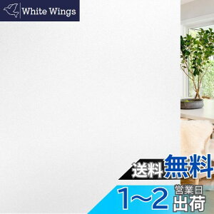 yzRabbitgoo KXډBtB ډBV[g  ߂V[g KXV[g œ\ \Ă͂KXtB O猩ȂptB UVJbg h 