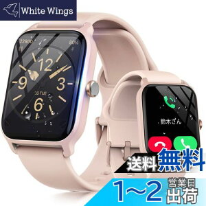 X}[gEHb`y2024vV Bluetooth5.3ʘbzdb 1.8C` Alexa ʌv iPhone AhChΉ rv v S _fZx J[ 100ރX|[c Mʒm