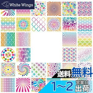 yzEUSTACE 32Zbg 15x15cm 䶗 XeVV[g }_ ԕ ev[g XeVv[g }XeV ނ `XeVv[g bZ[W DIYXNb