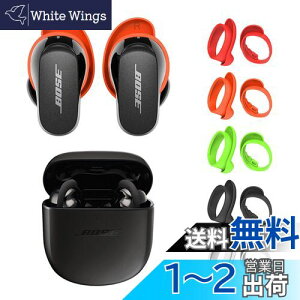 yzSeltureoney5yAzQuietComfort Earbuds IIpC[`bv A`Xbv h~ Bose QuietComfort Earbuds IIC[s[X CzLbv MTCY 5FiubNAzCgAbhAI