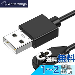 yzShokzp[dP[u Aftershokzp VbNX USB[dR[h 1m Shokz OpenRun (AfterShokz)/ Aftershokz Aeropex/Shokz OpenRun Pro/OpenComm Shokz/OpenRun Mini Shokz`CzɑΉ