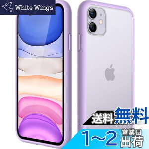 yzJEDirect }bgP[X iPhone 11 6.1C` ϏՌ~^[O[h̗h~ ̔̔wʓdbJo[ wh~ (Cgp[v)