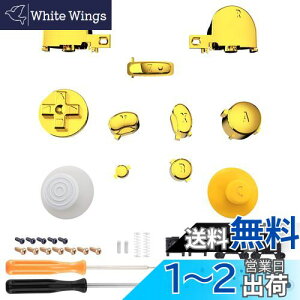 �y���������zeXtremeRate GameCube�R���g���[���[�ɑΉ��p����ABXY��Z L R��\���L�[�{�^���A�Q�[���L���[�u�R���g���[���[�ɑΉ��p�����pDIY�t���Z�b�g�{�^���T���X�e�B�b�N - �R���g���[���[��