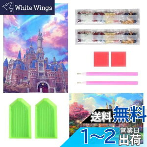 yzTRX _ChA[g Lbg _Ch̊G 2Zbg ꂢ Sʓ\t _ChA[g l̎q S DIY |Lbg Ƃ̕ǂ̑