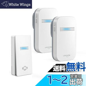 yzUmimile CX`C d փ`C drsv hho Hsv 38 4iKʒ 100db łm点 [@\ hAx /HX/ 150M͈ K