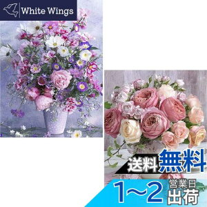 yz2_ChA[g Lbg BetterJonny 5D _Ch LbgA[g _ChyCe_Chh  G|Lbg Sʓ\t^Cv DIY |LbgS