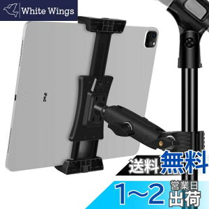 yzPeastrex IpadX^hA}CNX^hA^ubg[pX^hA}CNyX^hX^hA]߉\AX[p[nhz_[tAIpad Pro 12.9 Air MiniAAndroidA4`