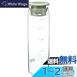 yzHARIO(nI)o|bg pe1000ml X[L[O[ ϔMKX MEHOK ␅ { MD-10-SG