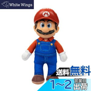 yzOpf UEX[p[}IuU[YE[r[ \tgtBMA }I W19×D14×H36cm G TSM-14