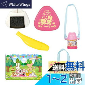 yzpCbgR[|[V  p[c 񂻂Zbg