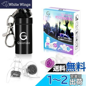 yzCup Quietide  Cu C[veN^[ oQ\h RT[gtFXANuȂǂő剹ʂ̉yyޕ 􂢉\ JԂgp\ gуP[X