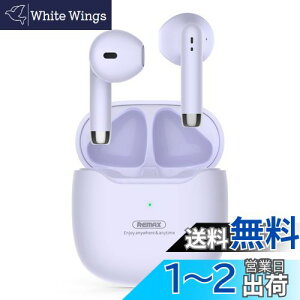 yŐV^Bluetooth5.3Zpz bluetooth Cz CXCz bluetooth uڑ x/Hi-Fi AACΉ u[gD[XCz ^/RpNg 35ԉyĐ nYt[ʘb IPX7 Type-C