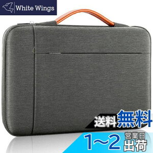 [Ferkurn] p\RP[X PCP[X t 360°ی m[gp\RP[X pcobO H^ubg P[X MacBook Air/Pro/iPad/Surface/Chromebook V[Y/Asus/Lenovo/m{/Dell/bcm[g/HP/NEC/