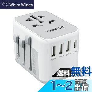 CO ϊvO TESSAN RZgϊvO COspdϊvO SEΉ ϊ }`ϊvO C/BF/O/A^Cv 3USB-A1USB-C|[gt [bp/؍/CMX/AJ/I