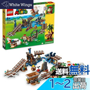 yzS(LEGO) X[p[}I fBfB[RO  gbRCh Mtg 71425  ubN av[g ` j̎q ̎q 8 ~
