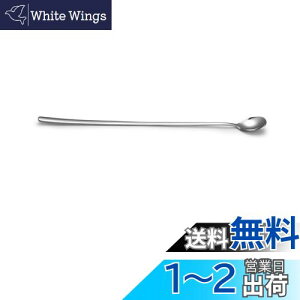 yzIMEEA [OgXv[ OXv[ o[Xv[ ptFXv[  31cm XeX H@Ή Vo[