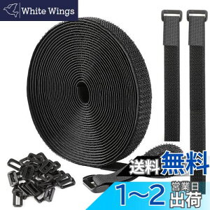 yzAiQInu }WbNe[v oh RJbg 6M×2cm oh 30obNt }WbNe[v xg z ʃt@Xi[ Œxg JԂp\ ג߃xg DIYp 