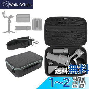 TMOM DJI RS3 MiniP[X |[^u snhobO n[hVF Wo P[X _ Or NCbN[Xv[g MIC`[WOP[X V[o[ gX~b^[ɉ f[^P