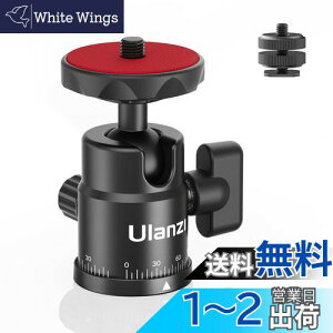 yzUlanzi {[wbh R_ Jp pm} Orp 360°]{[_ 1/4lW R[hV[}Egt ω׏d5kg DSLRp/rfIJ/Or/r/჌tJp
