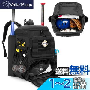 yzDSLEAF 싅bN obgX[u2t 싅 obNpbN 4{obg[ 싅 obO