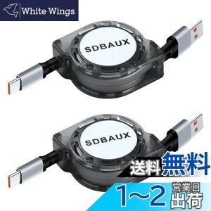 yzy2{Zbg/1MzSDBAUX ^Cvc P[uQC 3.0 }[df[^MCar Carplay ios 15 pro max Galaxy S23/S22/S21/Sony Xperia XZ2 / XZ3 / Nintendo Switch/GoPro Hero 5/6 ̑@Ή (O[)