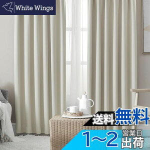 yzHansleep J[e 1Ռ 4Zbg 100cm220cm x[W fM h h ȃGl  n  􂦂 rOp (J[e2E[X2)