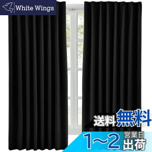 yzHansleep J[e 1Ռ 100cm80cm ubN fM h h ȃGl  n  􂦂 rOp (ubN, 100cm×80cm)