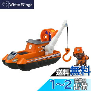 yz^Jg~[(TAKARA TOMY) pEEpg[ AeBbg x[VbNr[N Y[} AeBbgzo[