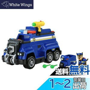 チェイス アルティメットポリスカーの人気商品・通販・価格比較 - 価格.com