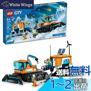 yzS(LEGO) VeB A[NeBbN GNXv[[ gbN oC { 60378 gݗĂZbg Ώ۔N6Έȏ ǐՎԗ XL[ 覐 ̕i ~jtBM