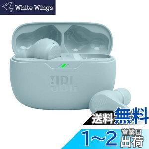 yzyJBLzJBL WAVE BEAM SCXCz IP54hho O捞 BASSTEh Av Bluetooth (~g)