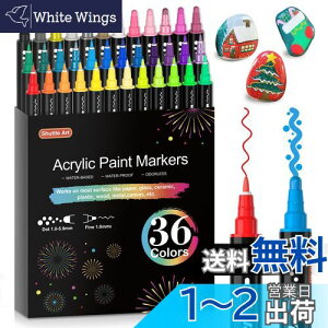 yzShuttle Art AN}[J[ hbgE׎y cCy 36FZbg ANy  yCg}[J[ J[y ^bNJ[ h  ϐ ό vEKX