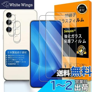 Ή Galaxy S23 5G KXtC wFؑΉ y2+2Zbg {f -  i zy galaxy s23 2023 tCi2j? JtBi2jz galaxy s 23 KX t MNV