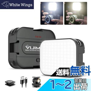 yzUlanzi LEDrfICg BepCg Type-C[d 2000mAh ^ 170°] 2500K-6500KFx 4R[hV[t Px 邳 CRI95+ y JrfICg Canon/Nikon/Gopro He